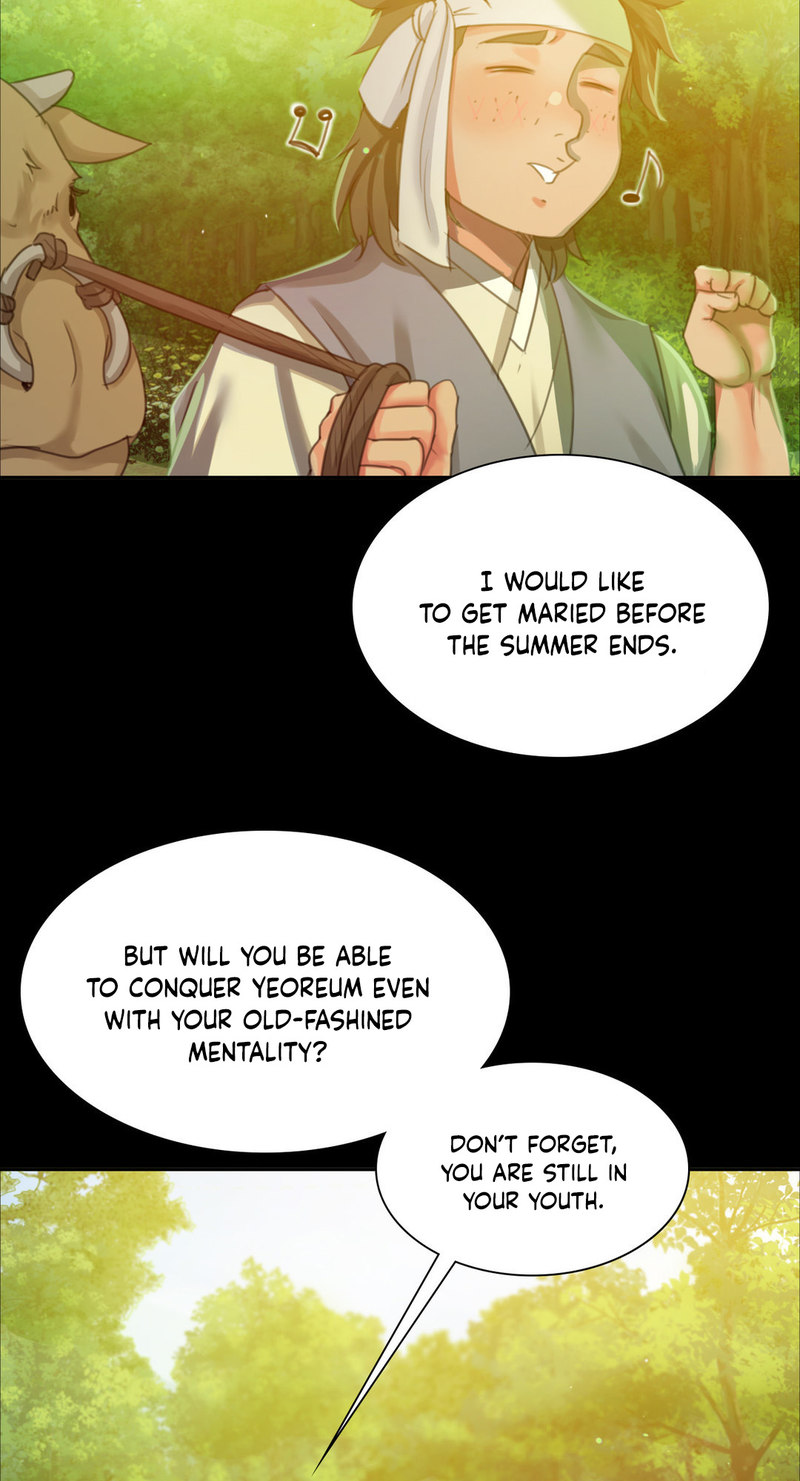 Madam - Chapter 17 - picture 47