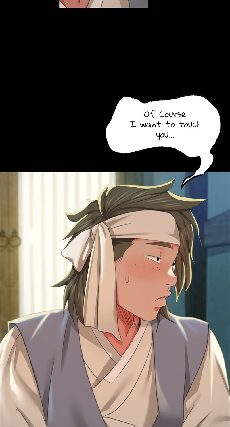 Madam - Chapter 17 - picture 5