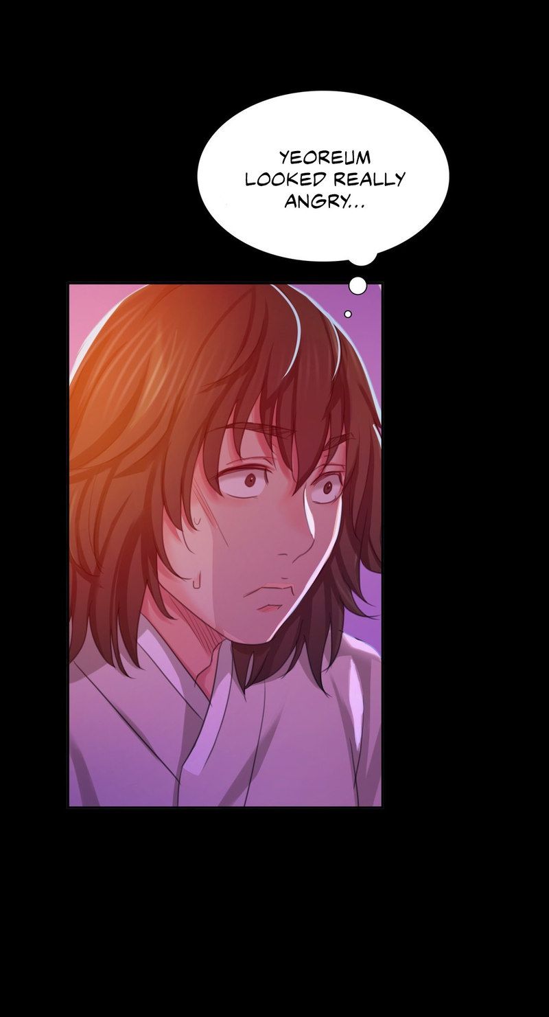 Madam - Chapter 17 - picture 65