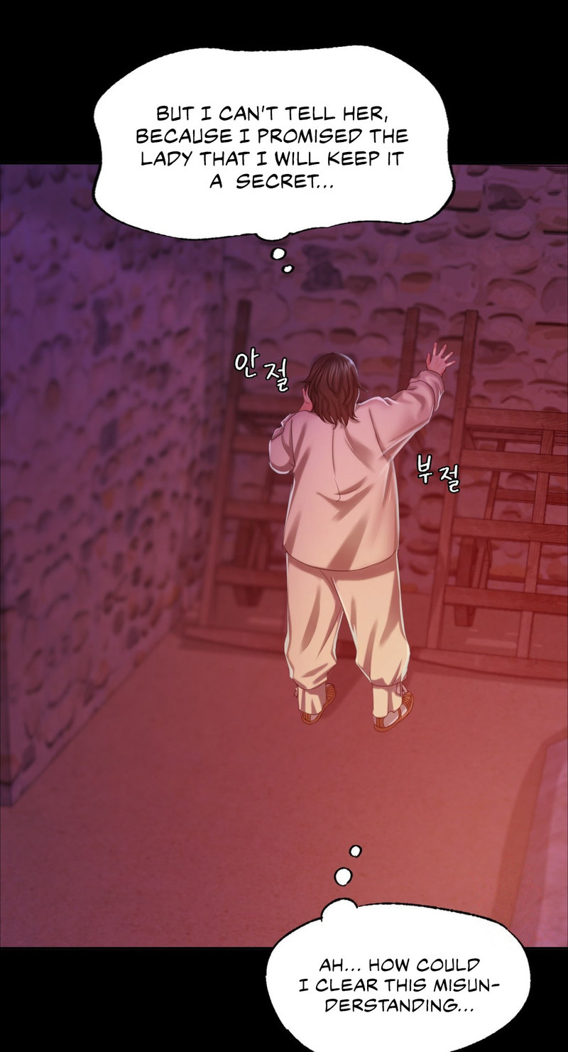 Madam - Chapter 17 - picture 66