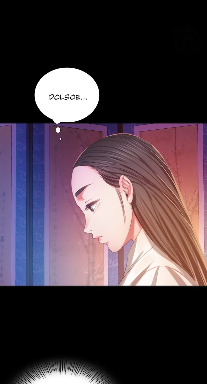 Madam - Chapter 17 - picture 74