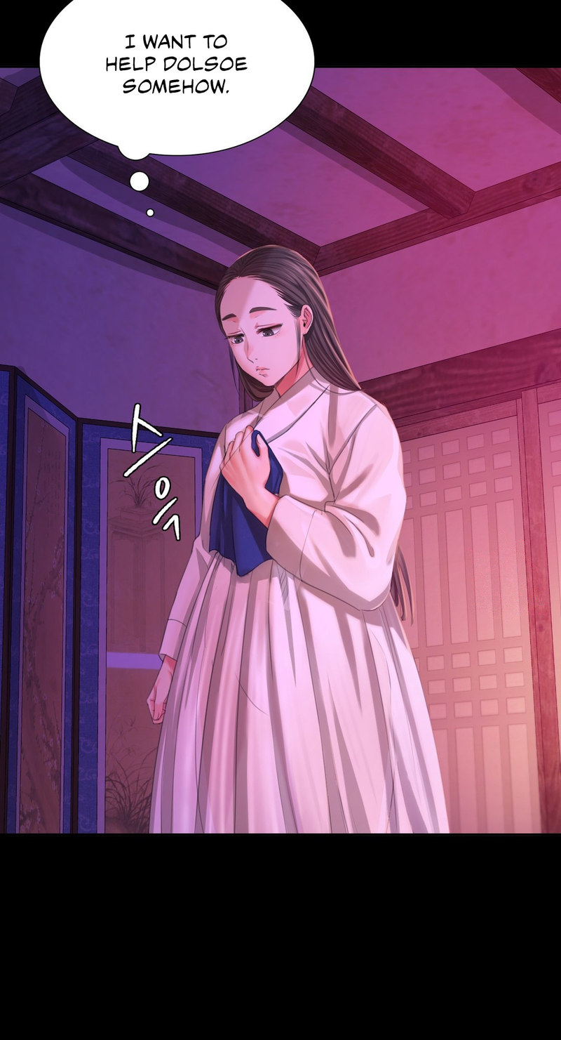 Madam - Chapter 17 - picture 80