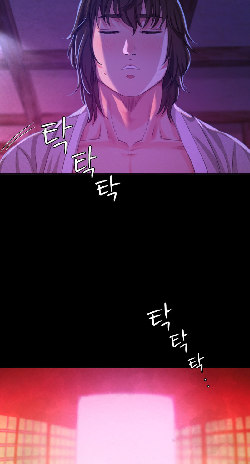 Madam - Chapter 17 - picture 90