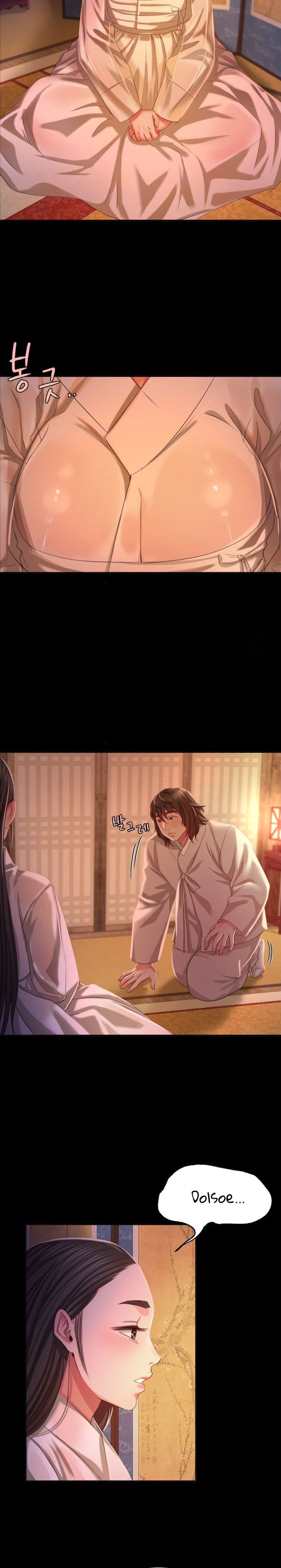 Madam - Chapter 18 - picture 16