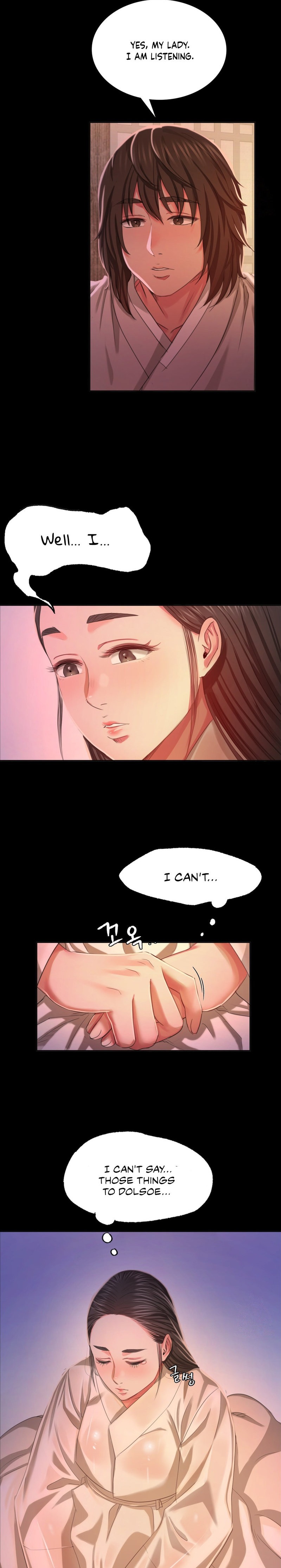 Madam - Chapter 18 - picture 17