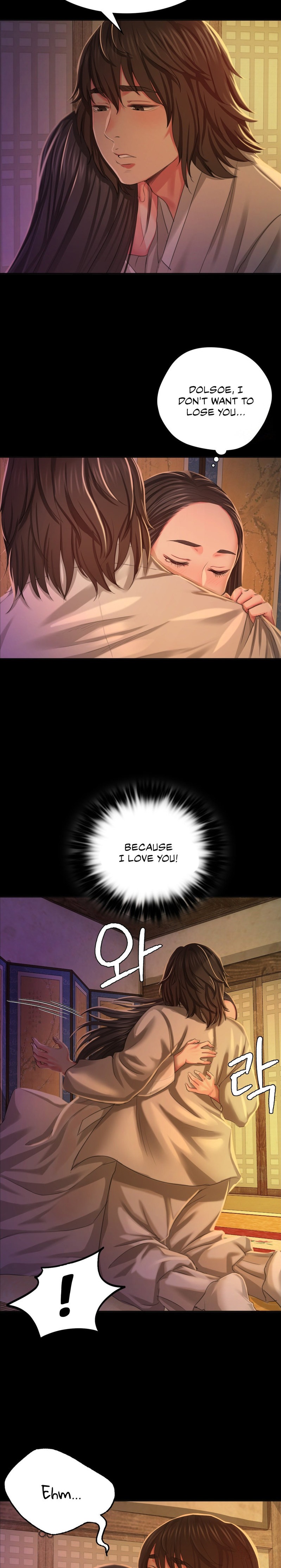 Madam - Chapter 18 - picture 19