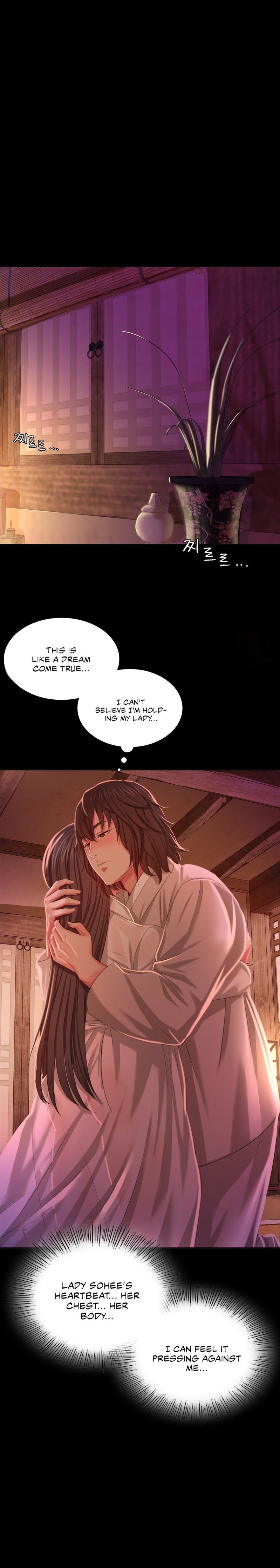 Madam - Chapter 18 - picture 21