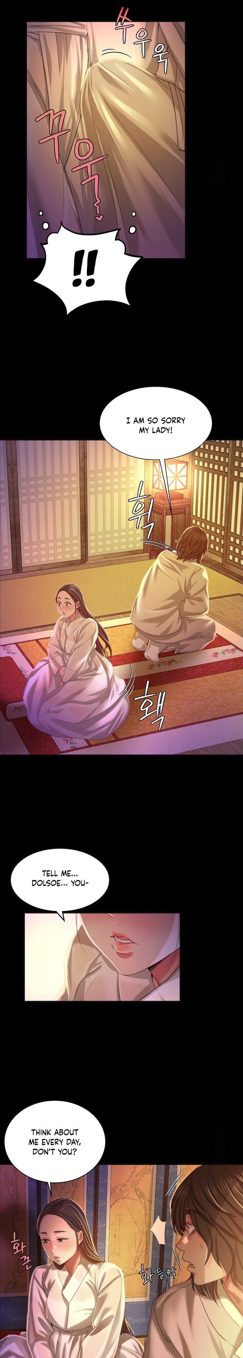 Madam - Chapter 18 - picture 22