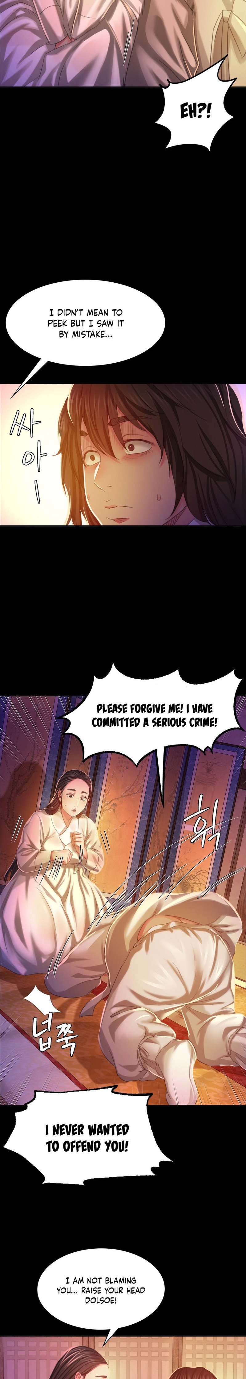 Madam - Chapter 18 - picture 23