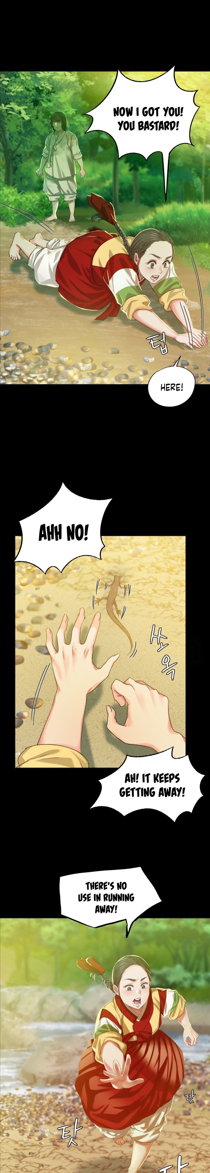 Madam - Chapter 18 - picture 3