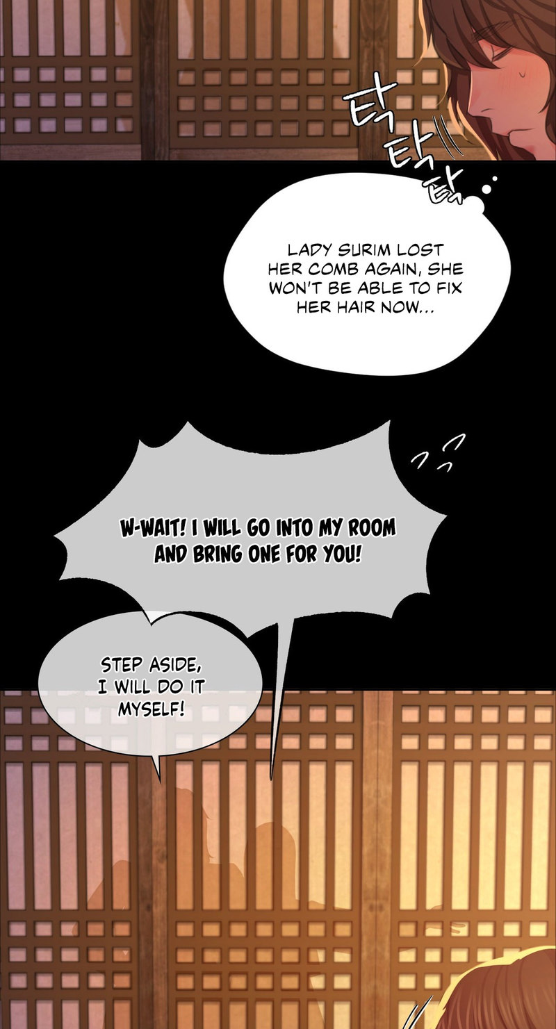 Madam - Chapter 19 - picture 17