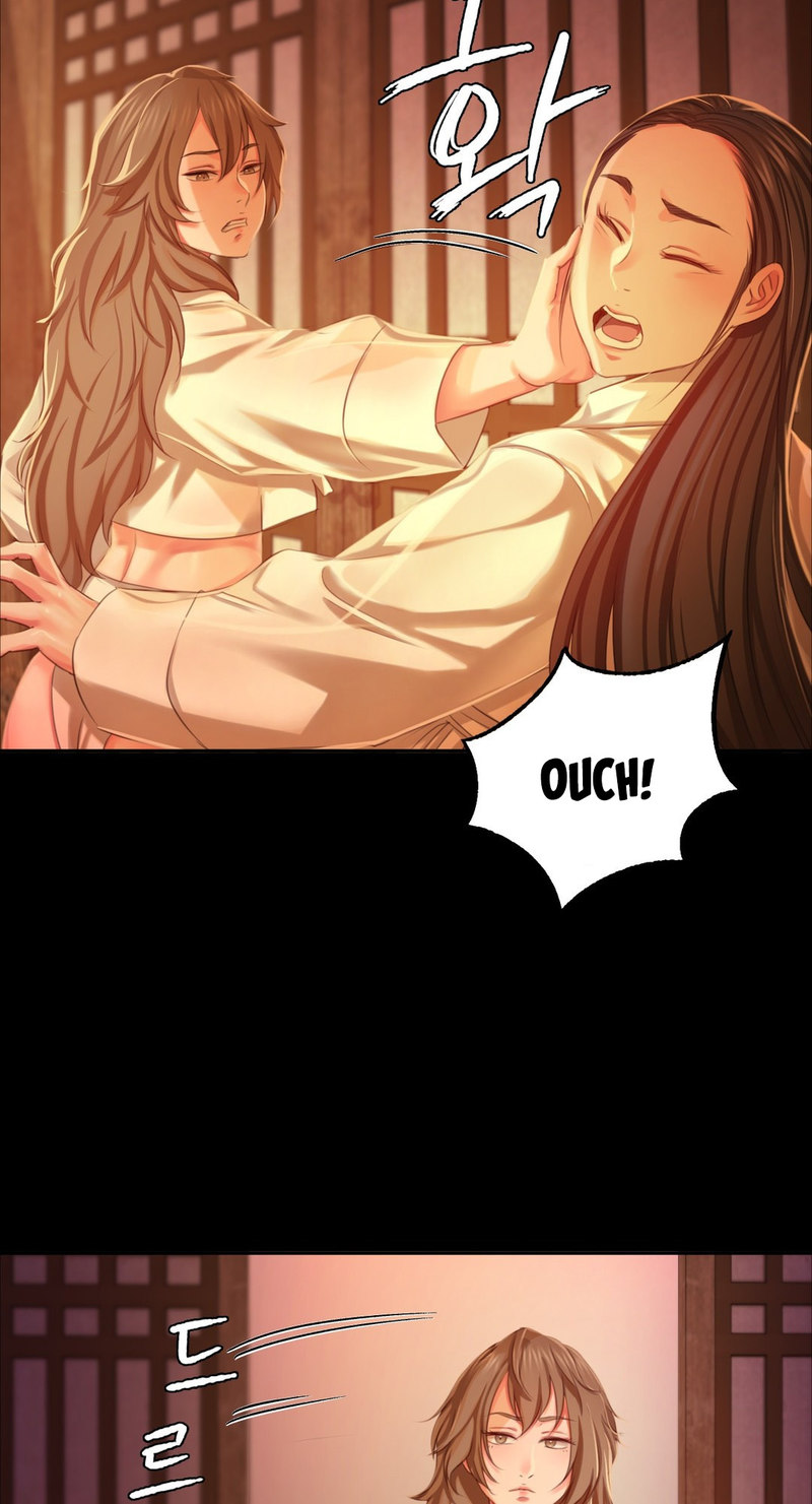 Madam - Chapter 19 - picture 21