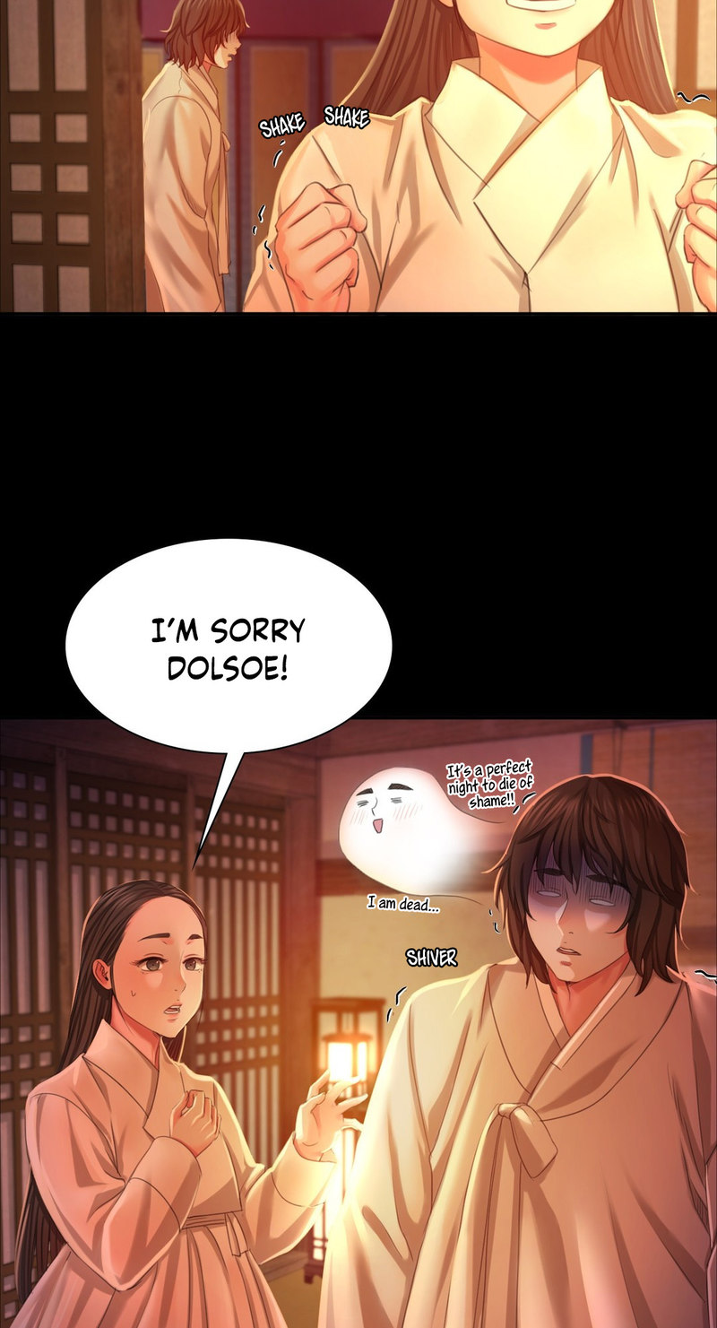 Madam - Chapter 19 - picture 29