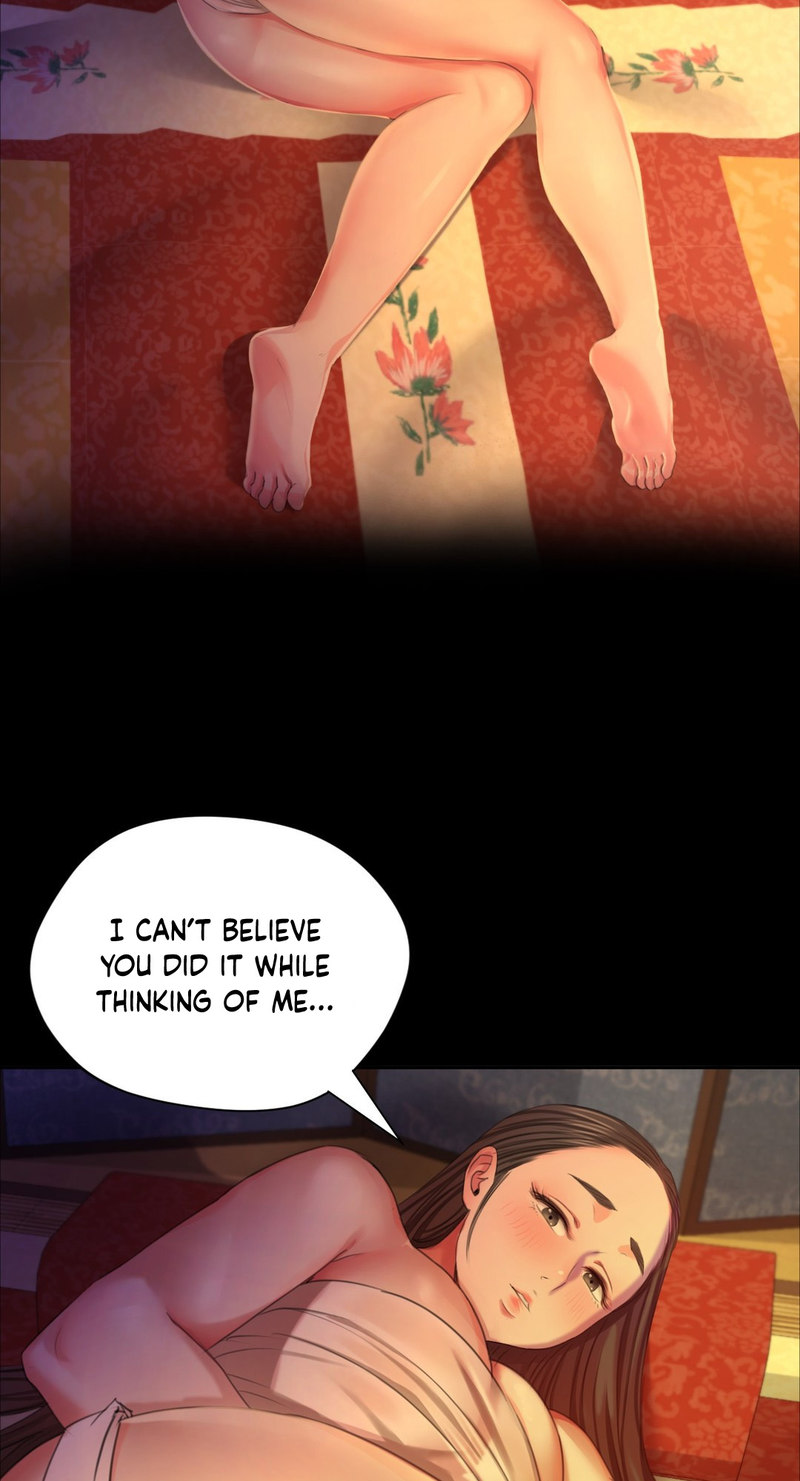 Madam - Chapter 19 - picture 9