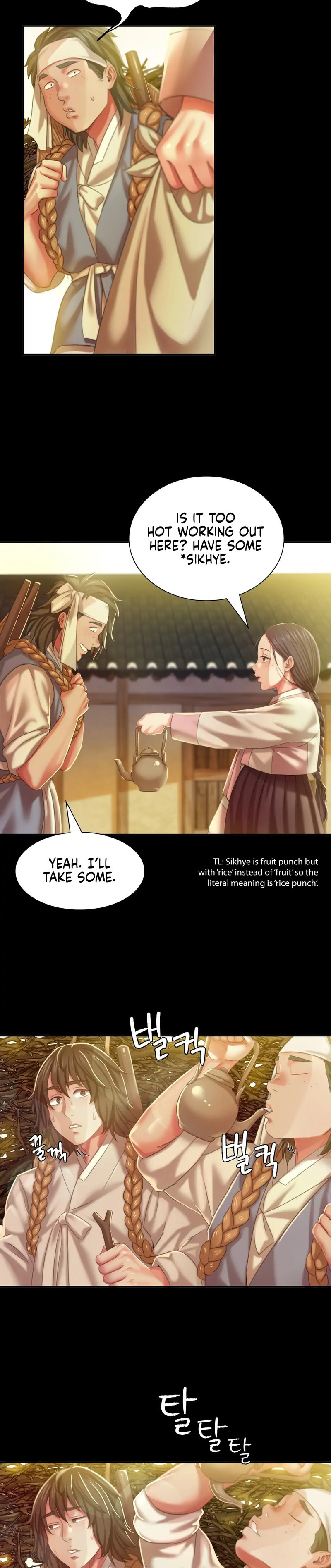 Madam - Chapter 20 - picture 15