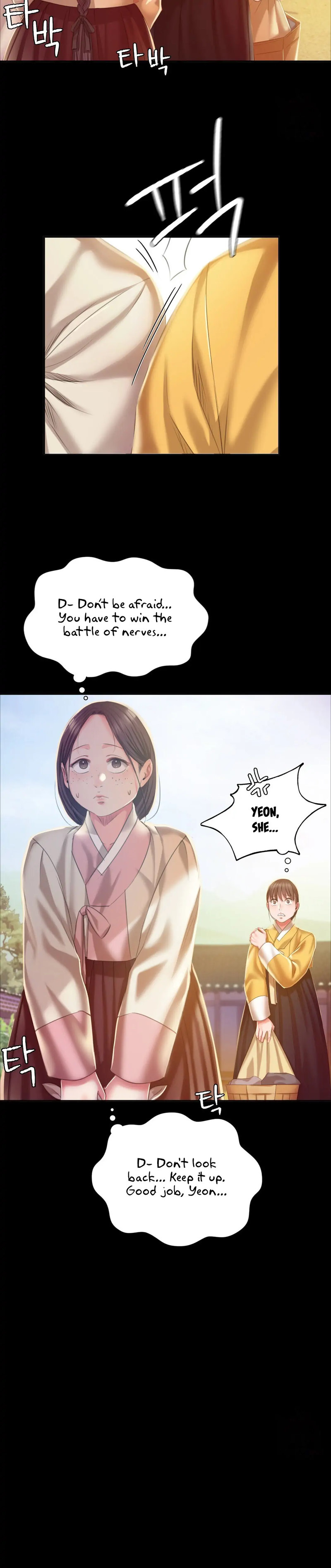 Madam - Chapter 20 - picture 17
