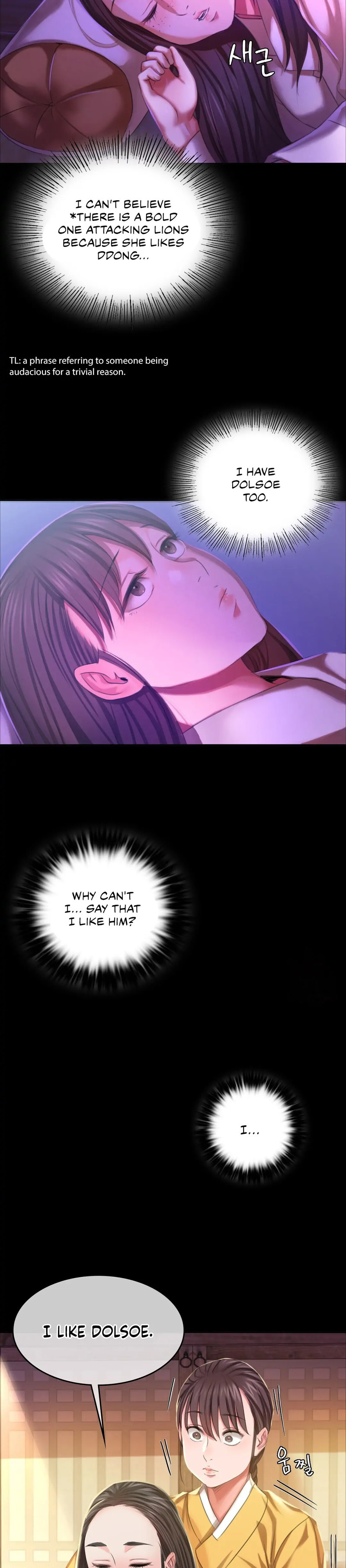 Madam - Chapter 20 - picture 19