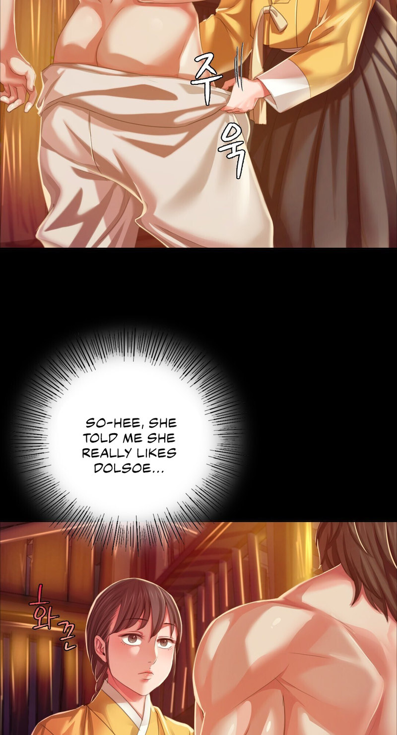 Madam - Chapter 21 - picture 13