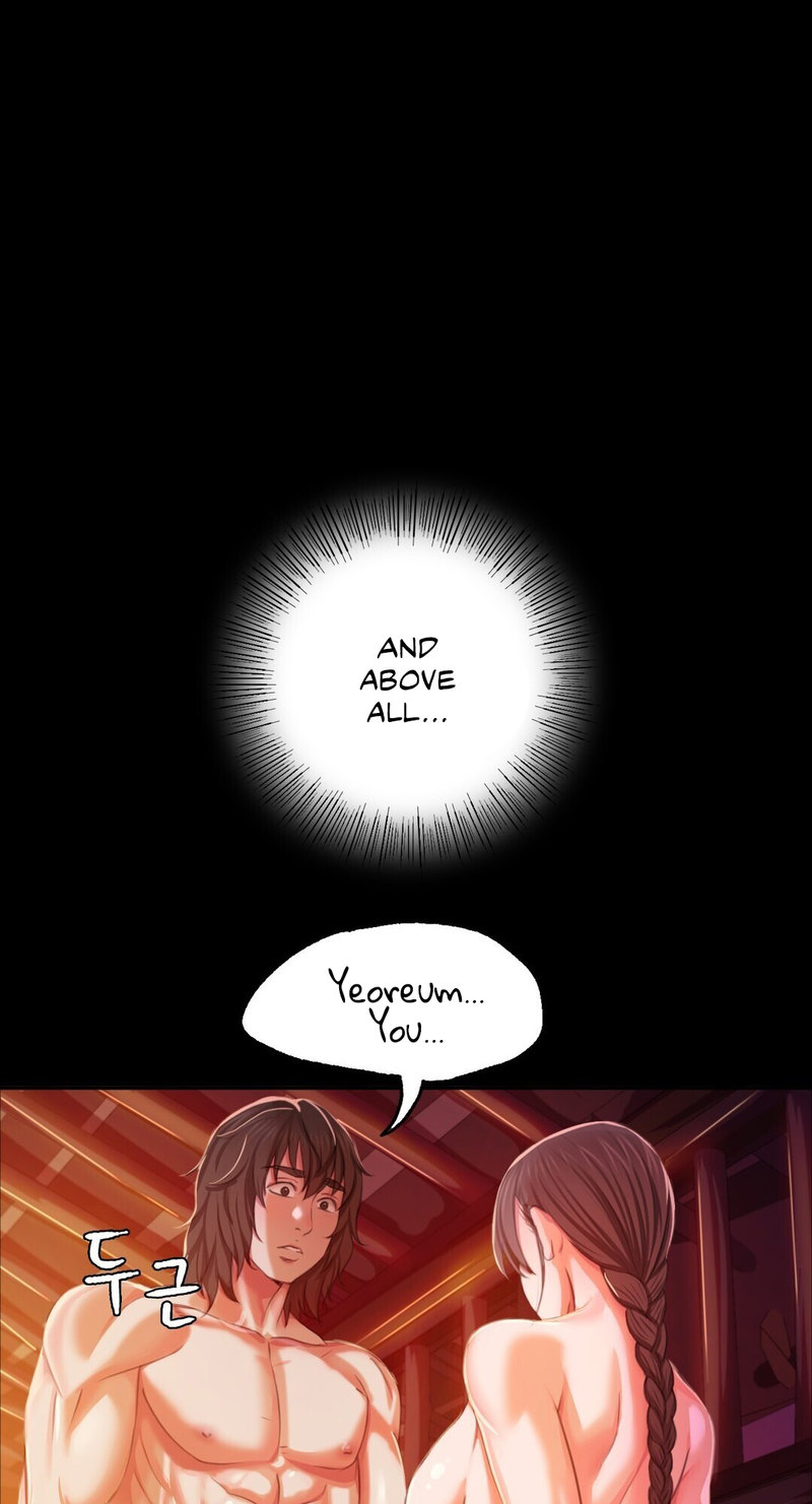 Madam - Chapter 21 - picture 18