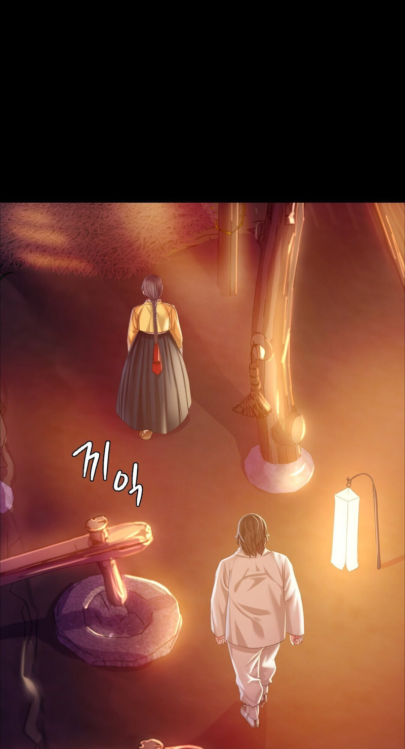 Madam - Chapter 21 - picture 5