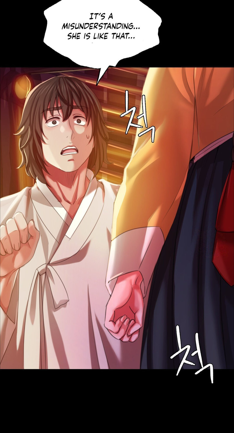 Madam - Chapter 21 - picture 8