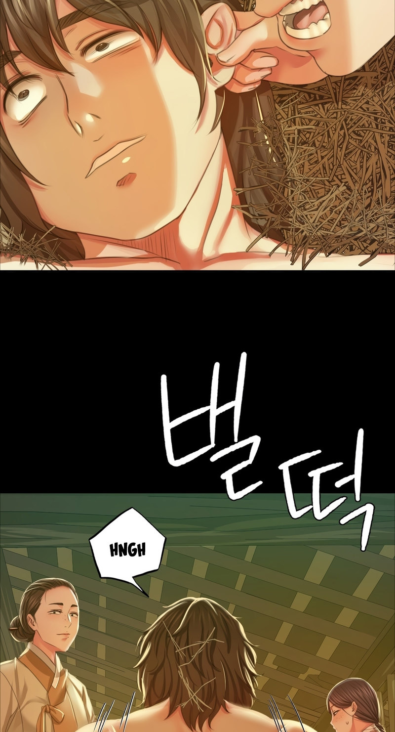 Madam - Chapter 22 - picture 22