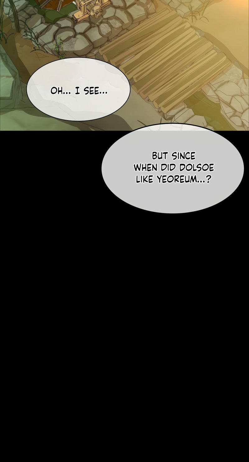 Madam - Chapter 22 - picture 27