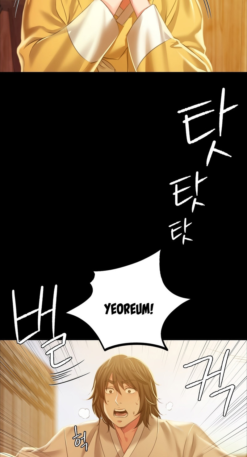Madam - Chapter 22 - picture 31