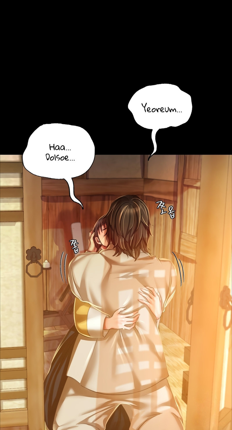 Madam - Chapter 22 - picture 45