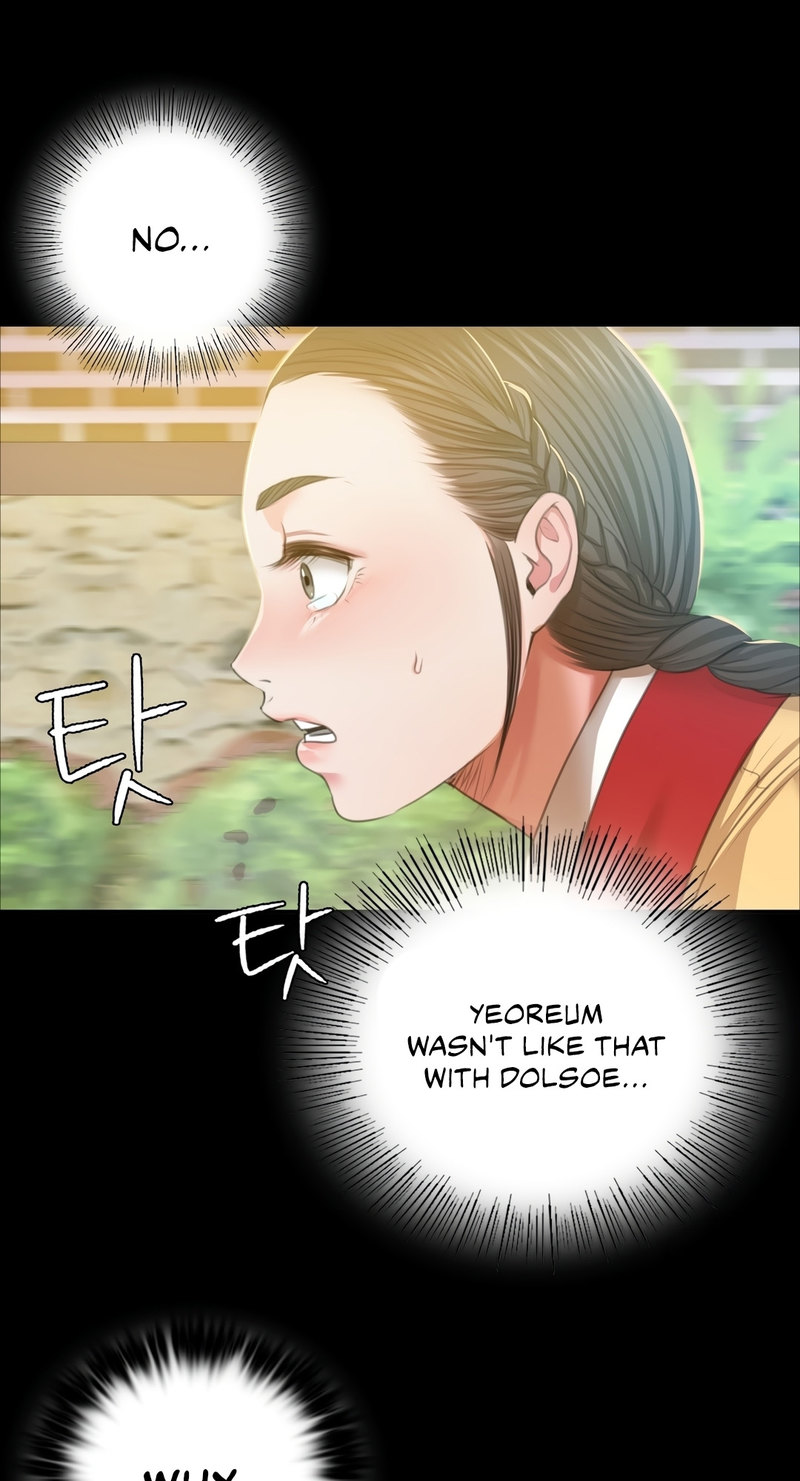 Madam - Chapter 22 - picture 50