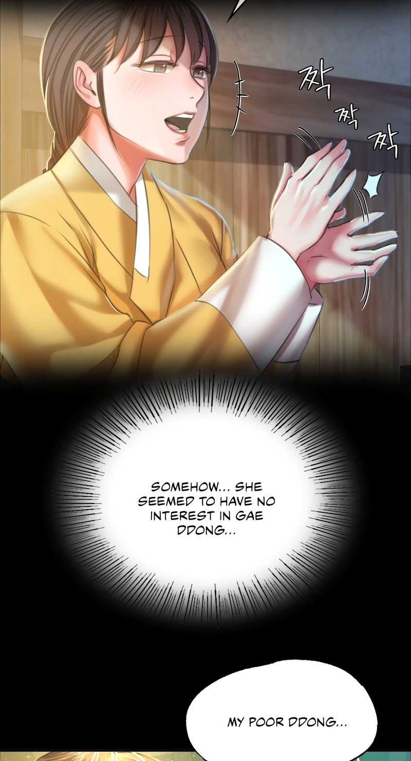 Madam - Chapter 22 - picture 61