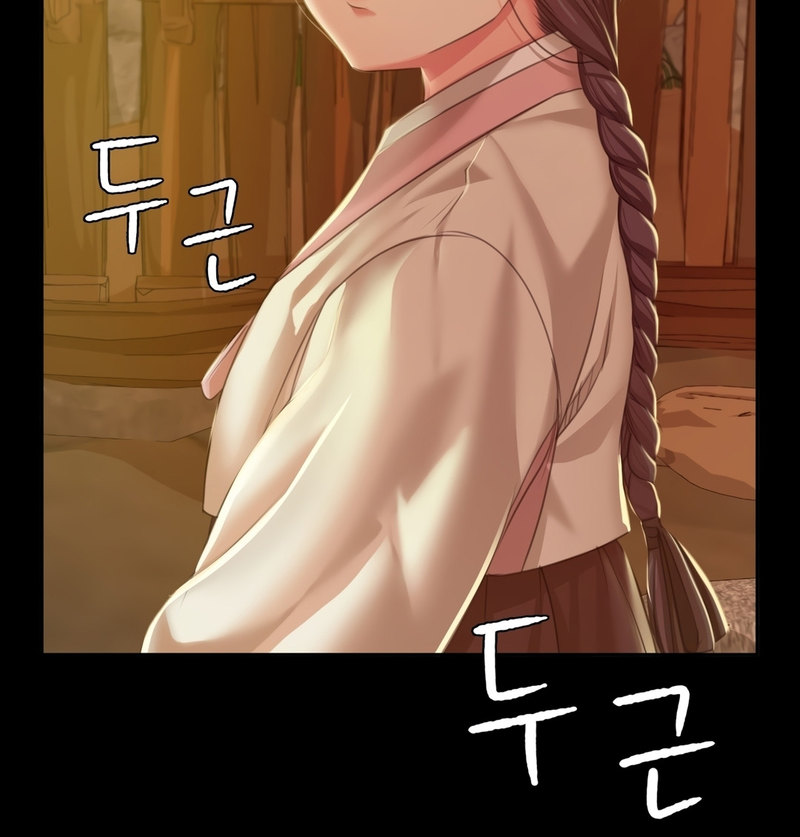 Madam - Chapter 22 - picture 65