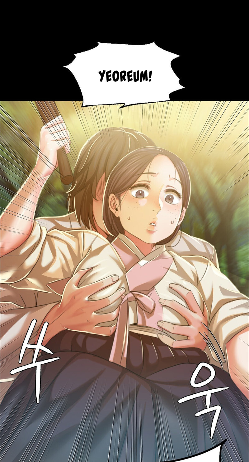 Madam - Chapter 23 - picture 0