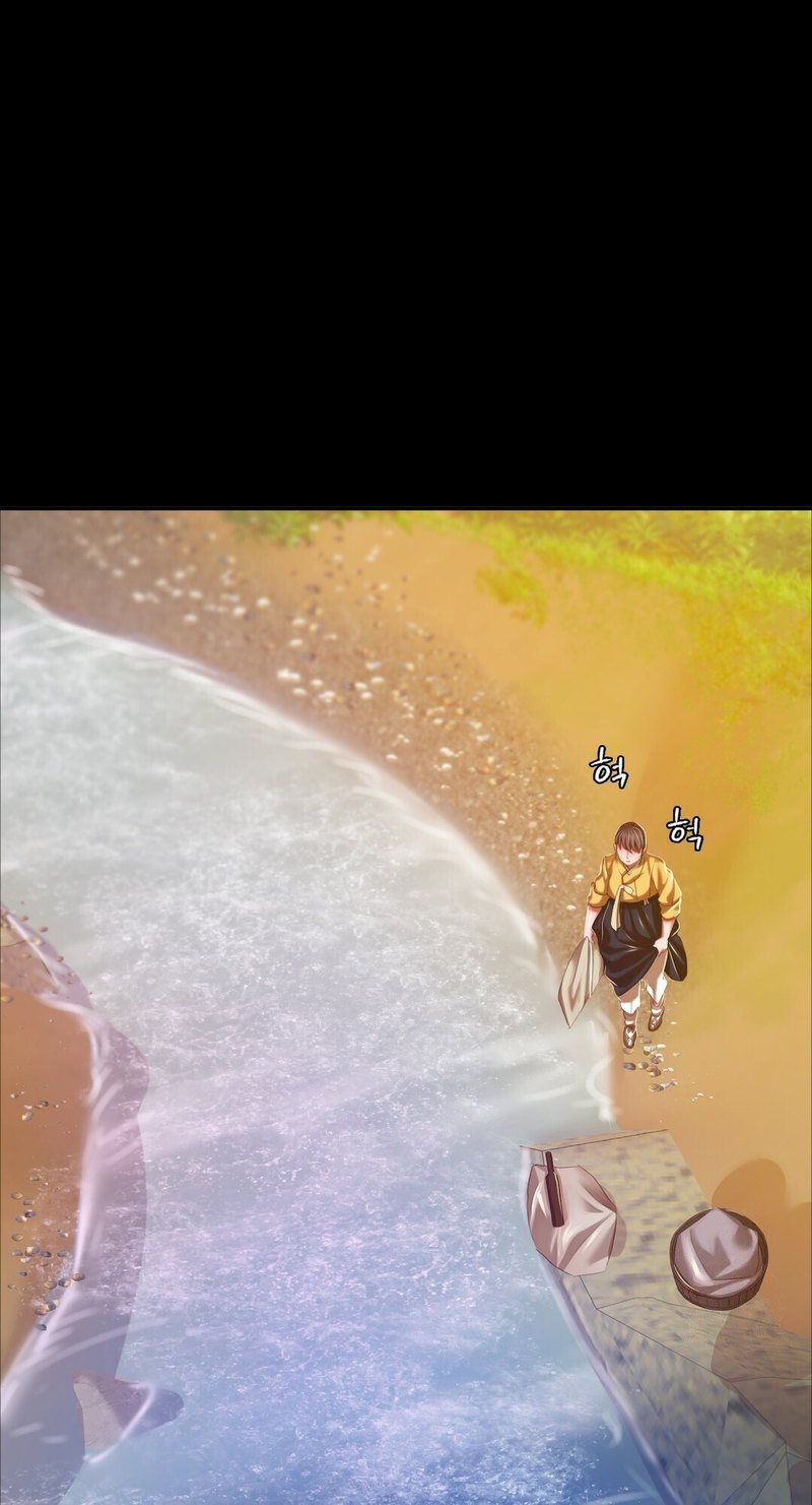 Madam - Chapter 23 - picture 12