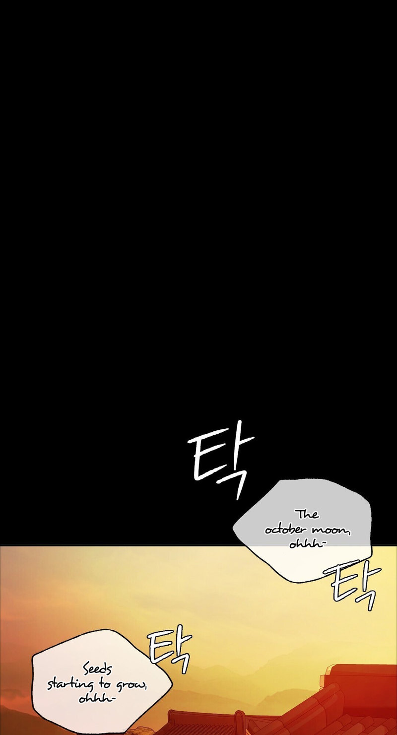 Madam - Chapter 23 - picture 18