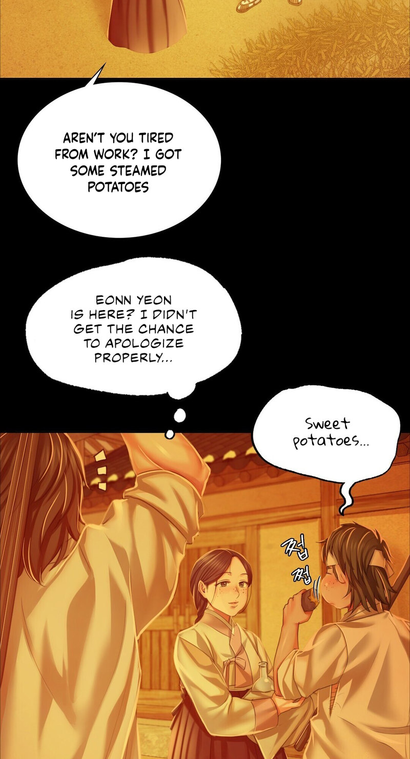 Madam - Chapter 23 - picture 25