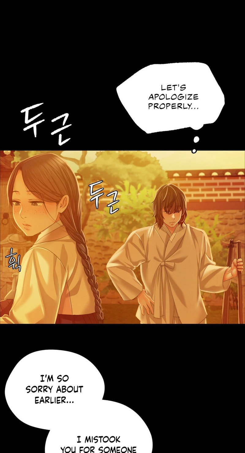 Madam - Chapter 23 - picture 27