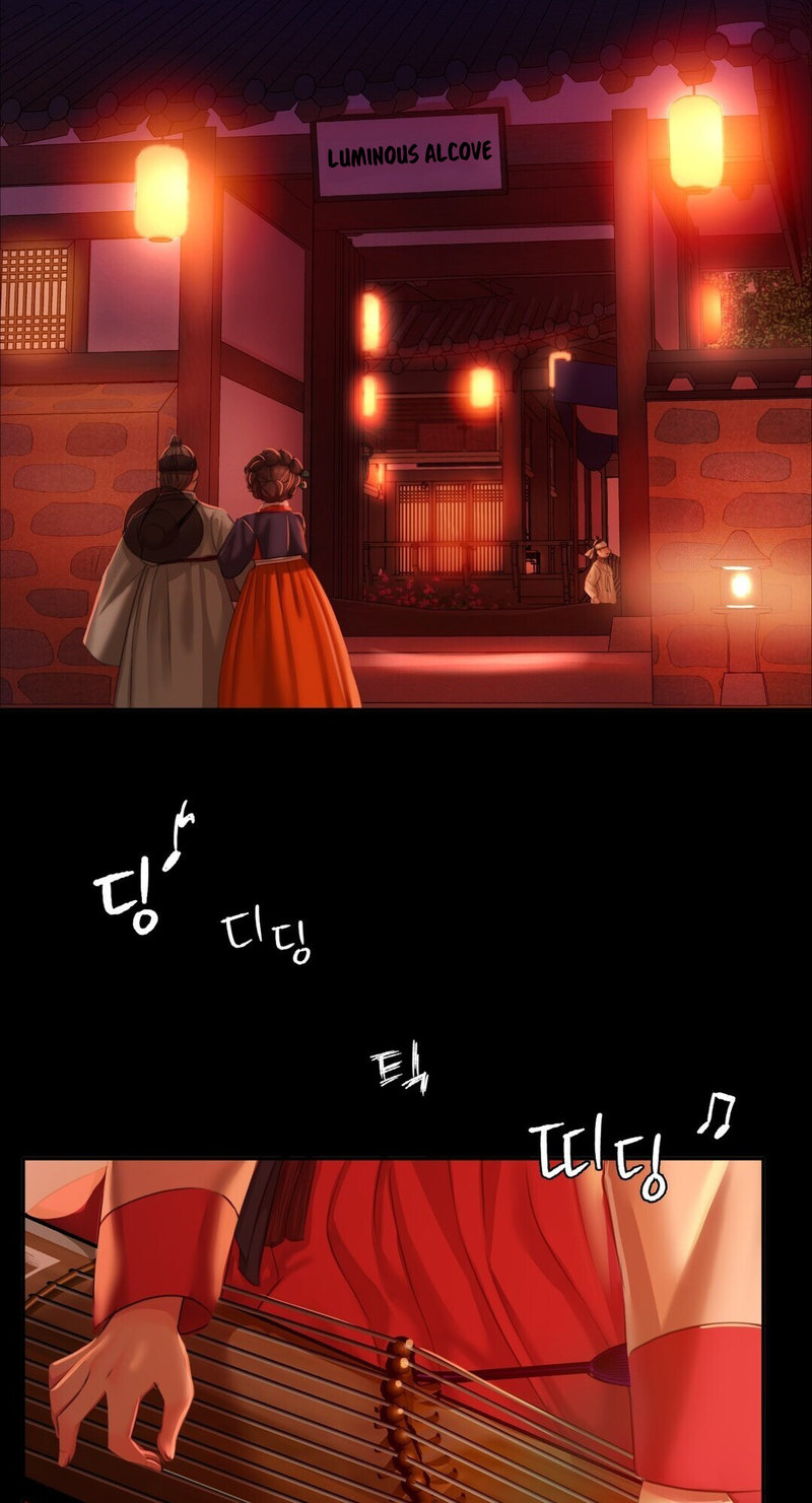 Madam - Chapter 23 - picture 43