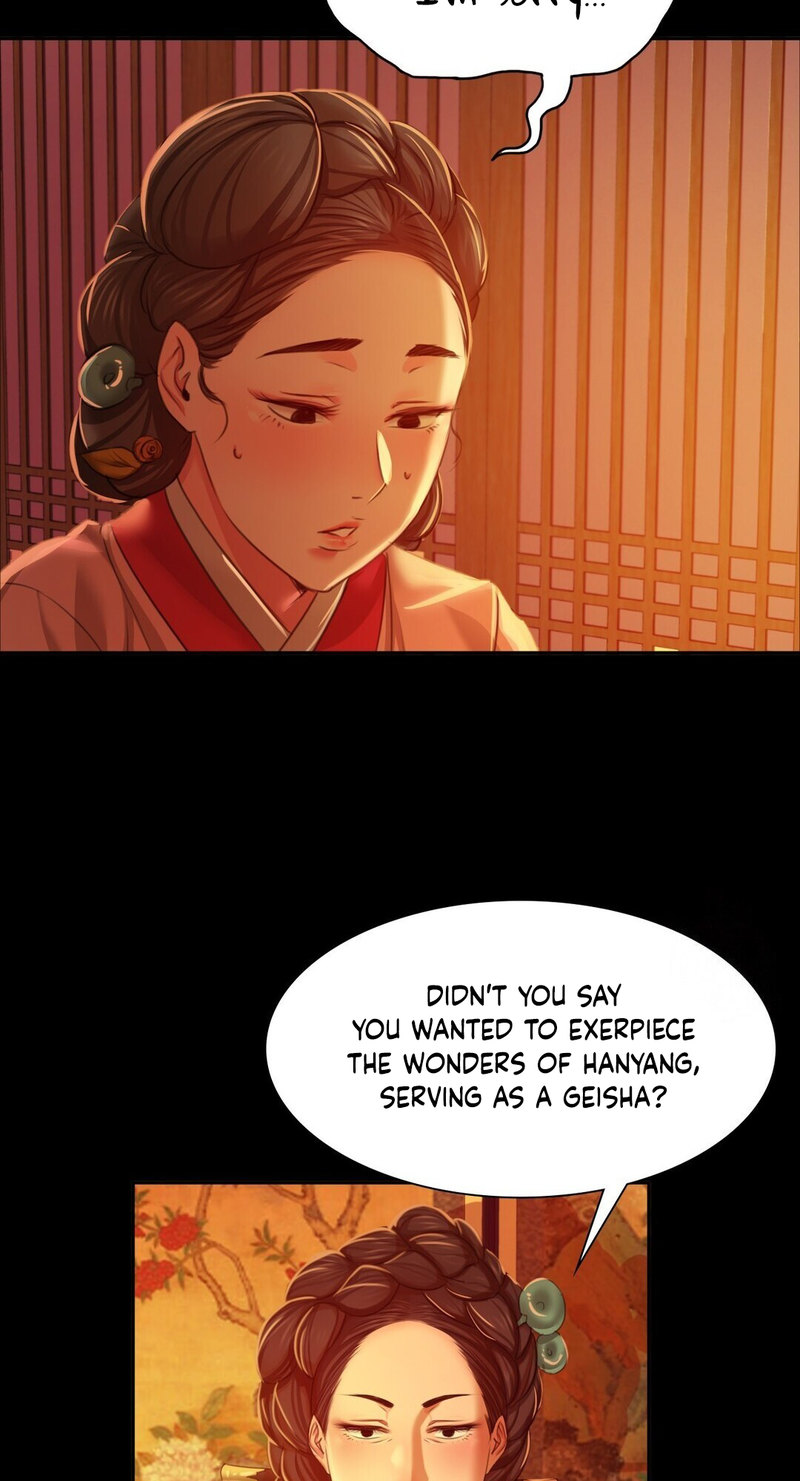 Madam - Chapter 23 - picture 47