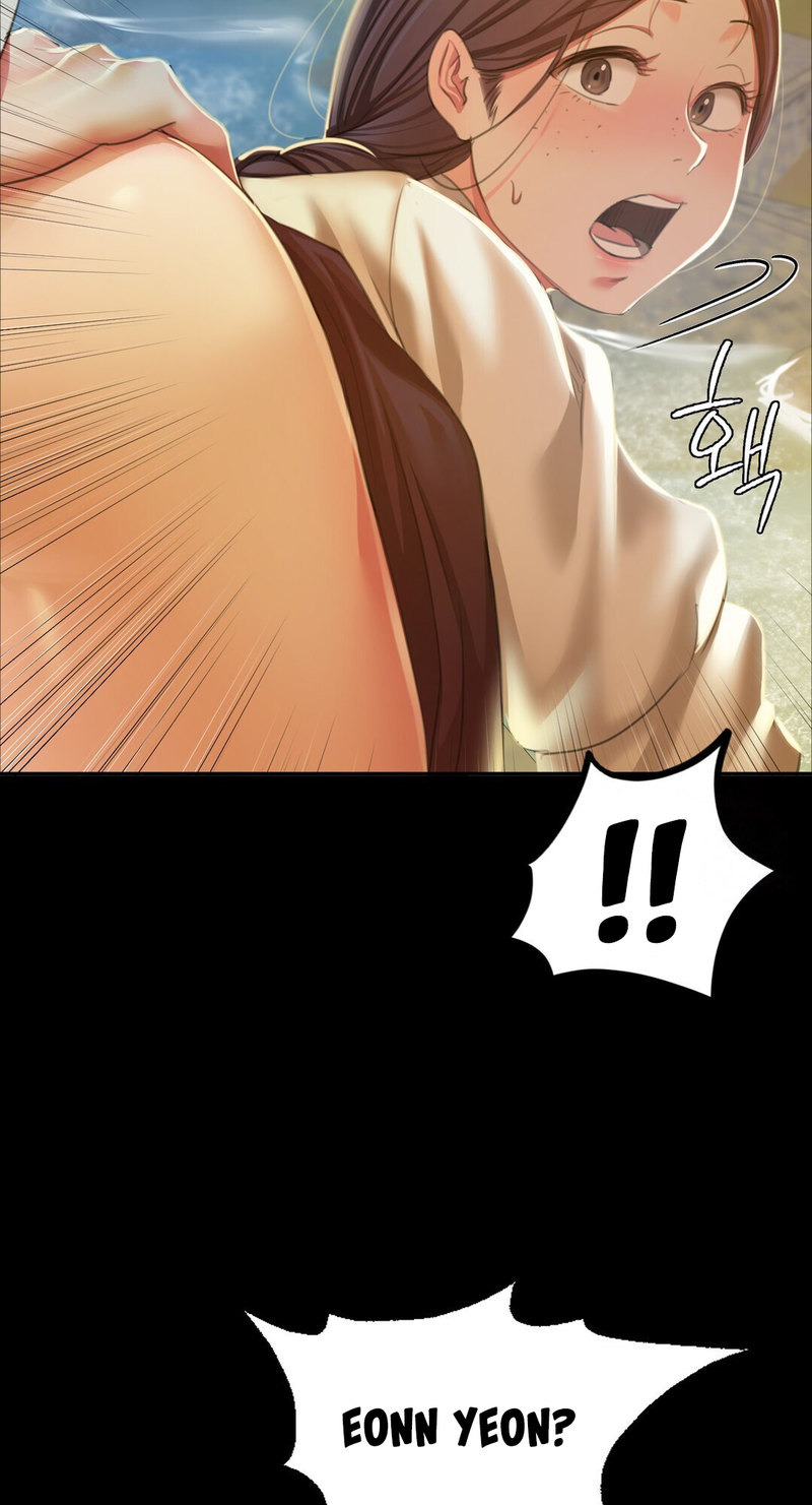 Madam - Chapter 23 - picture 8