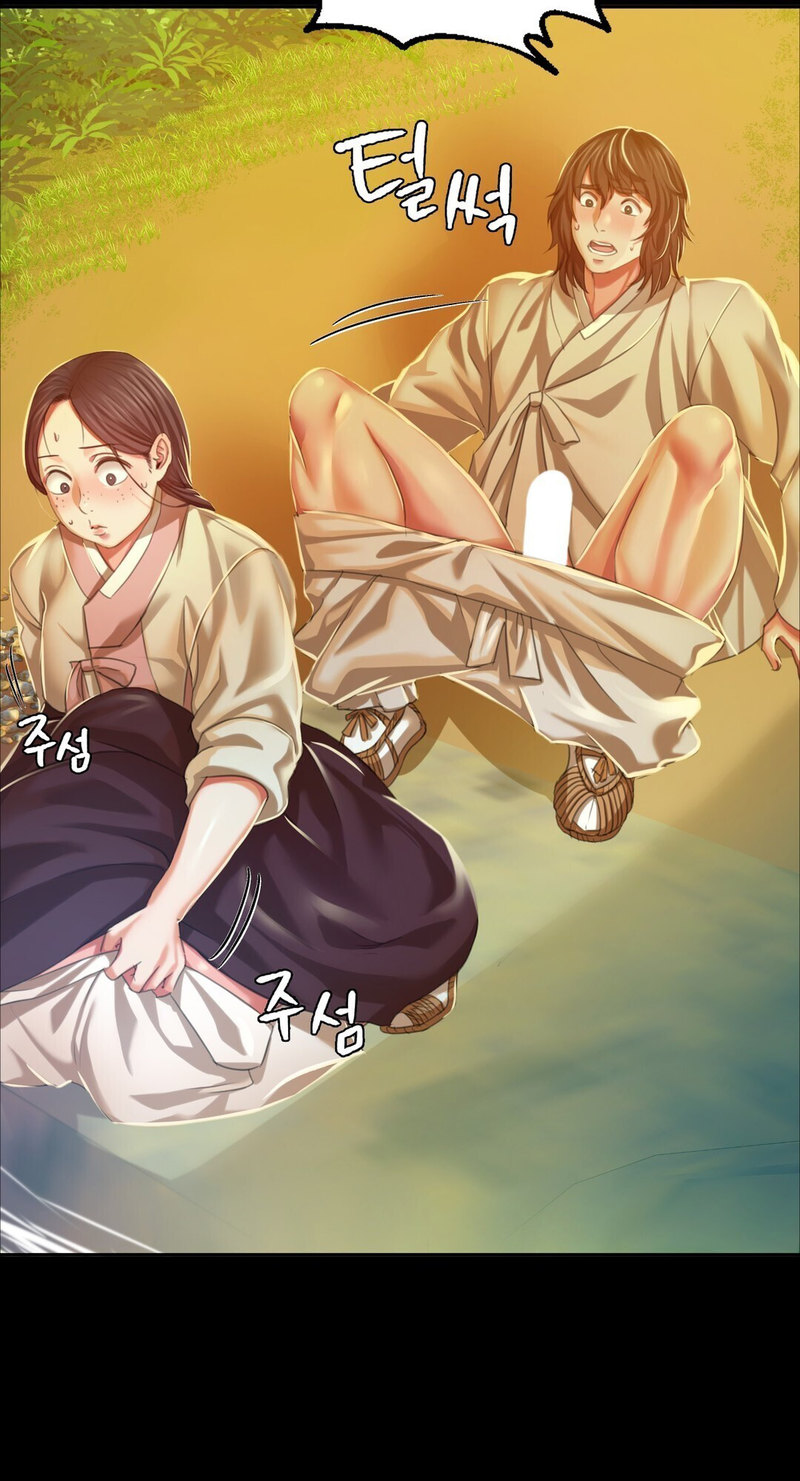 Madam - Chapter 23 - picture 9