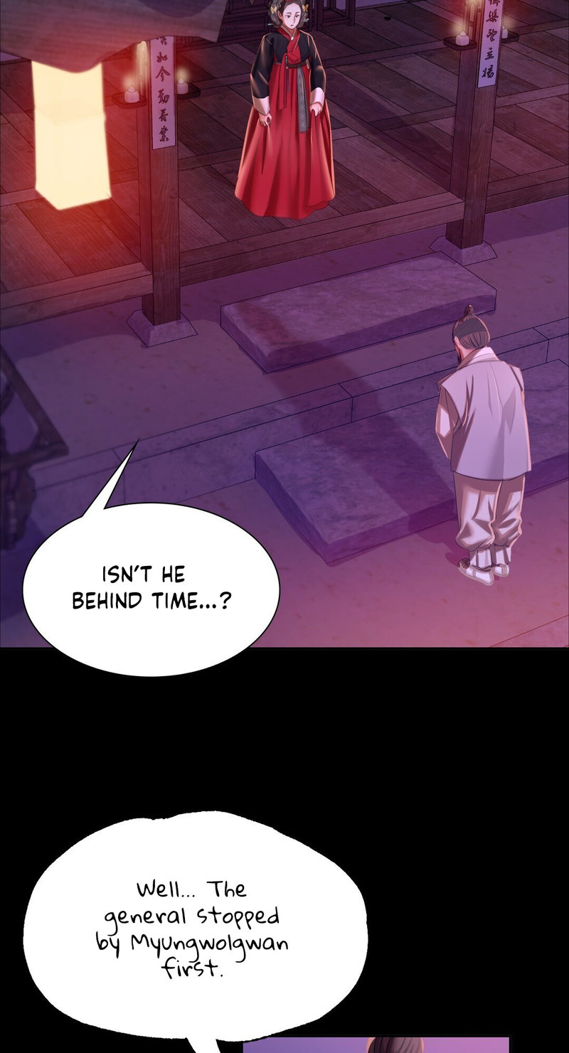 Madam - Chapter 24 - picture 15