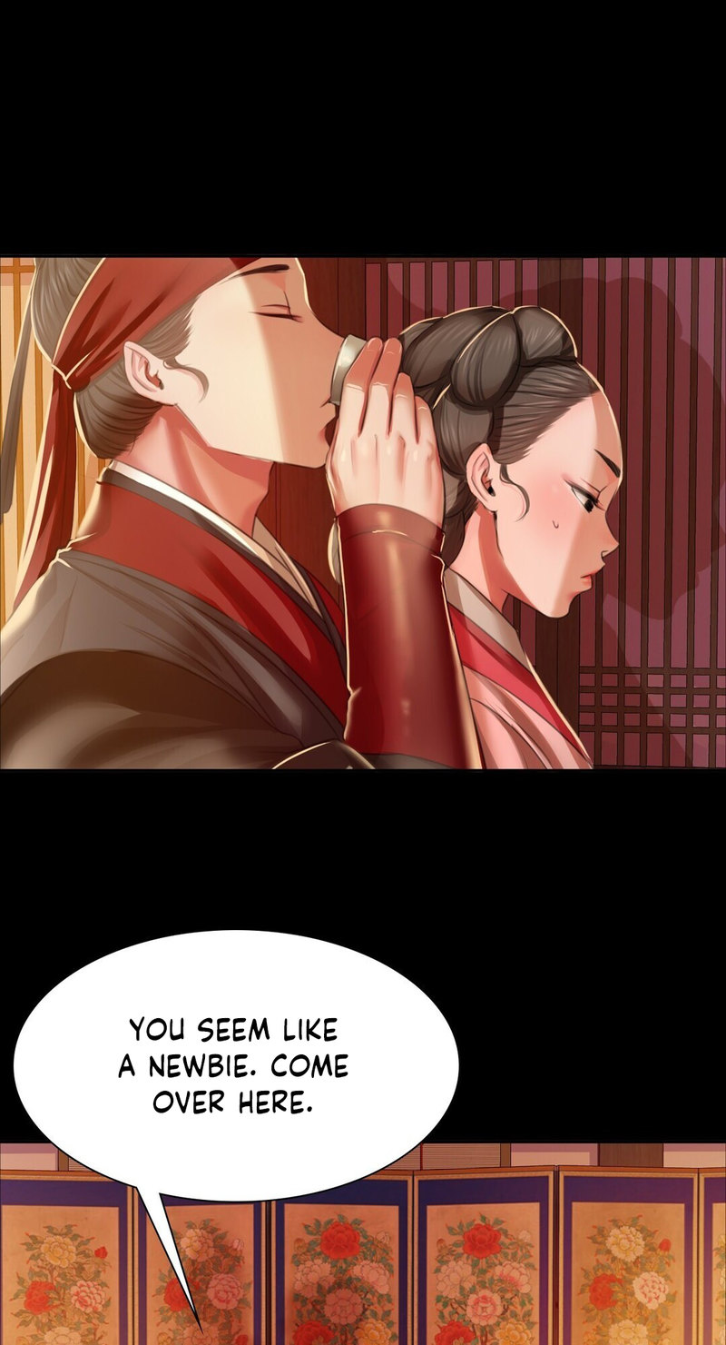 Madam - Chapter 24 - picture 24
