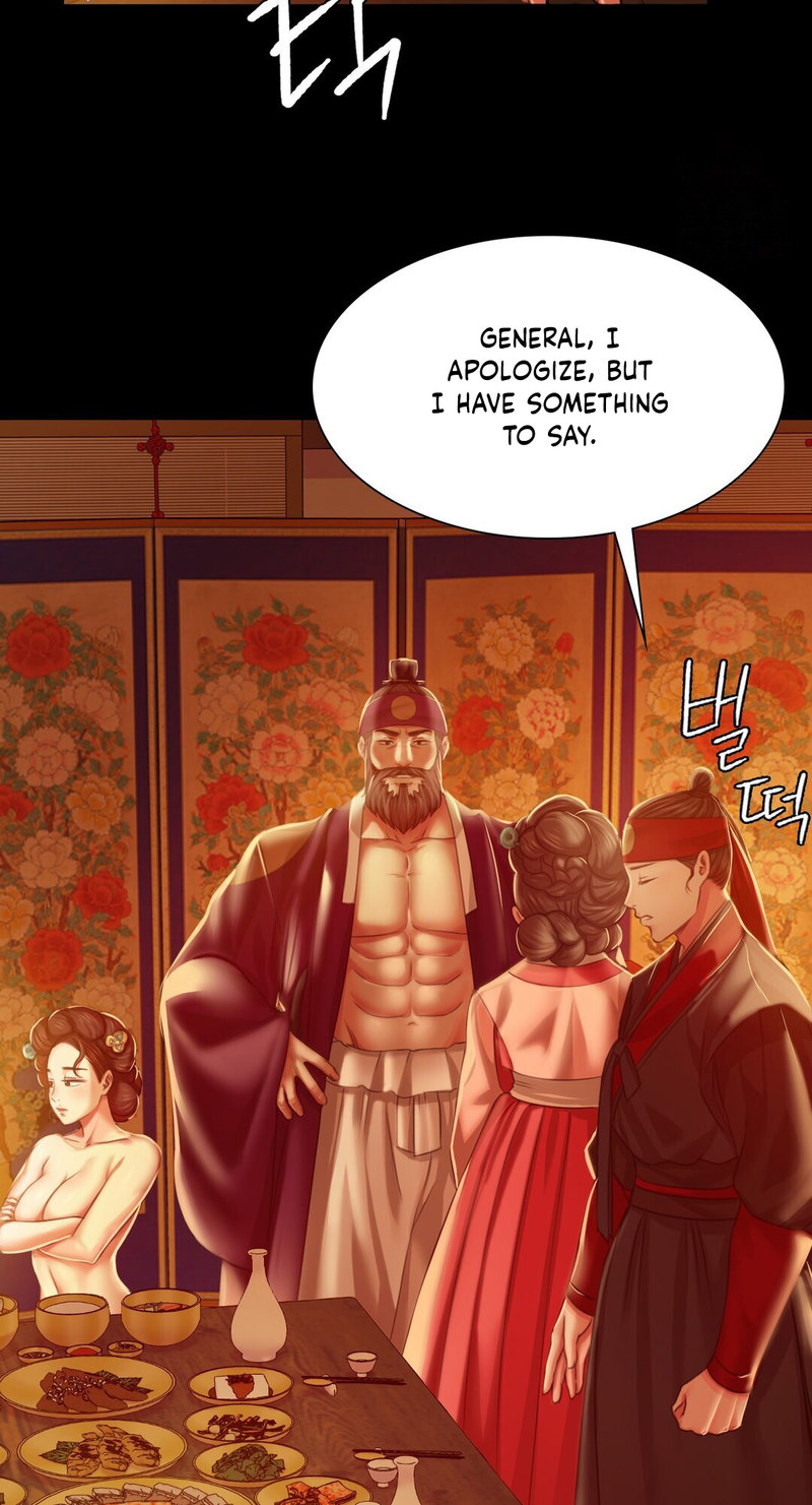 Madam - Chapter 24 - picture 30