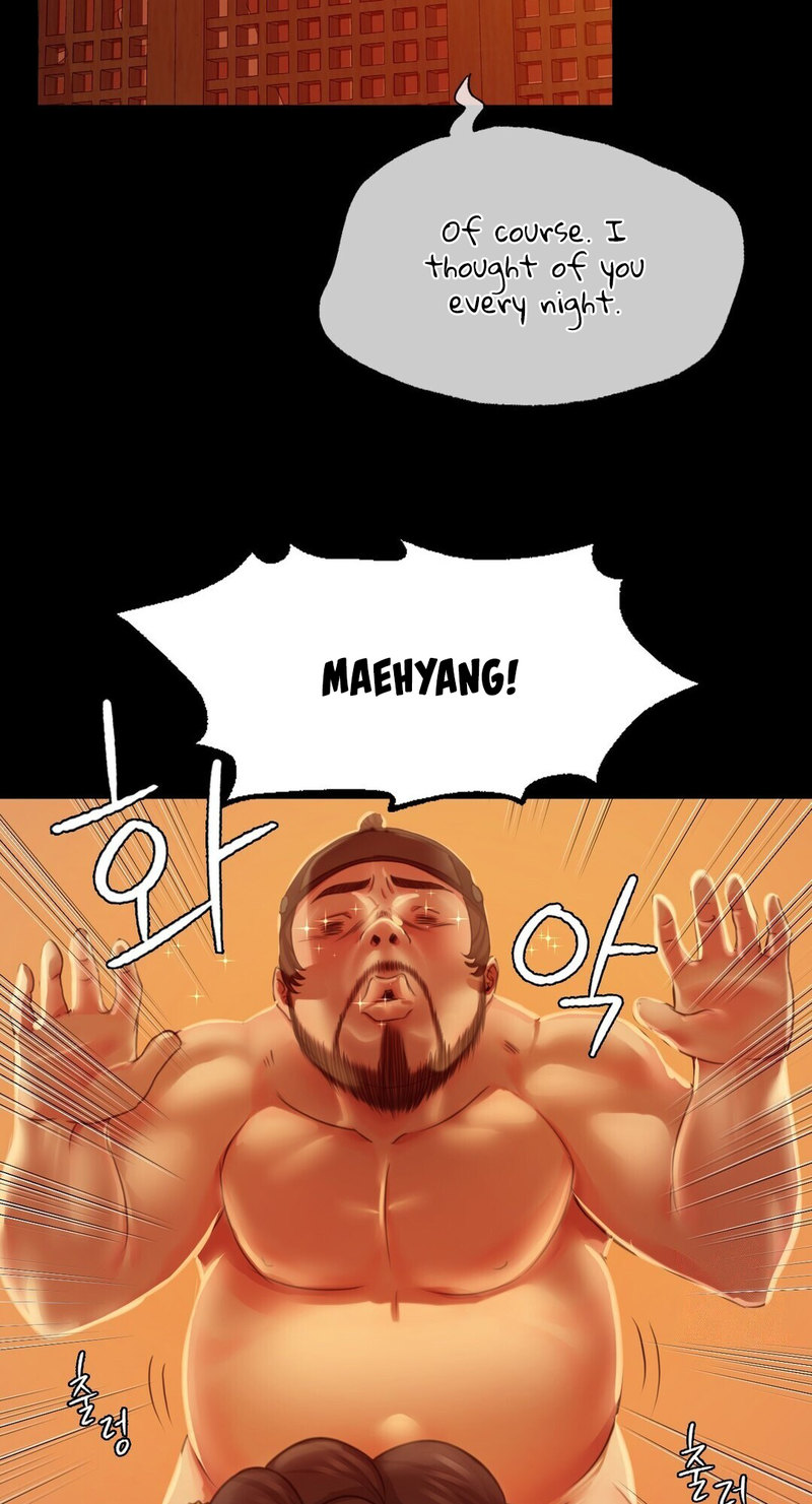 Madam - Chapter 24 - picture 41