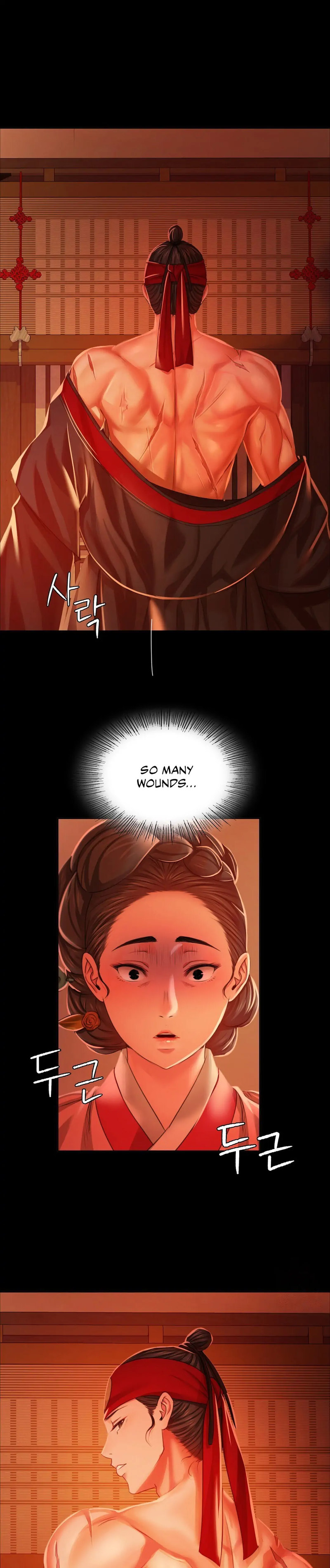 Madam - Chapter 25 - picture 0