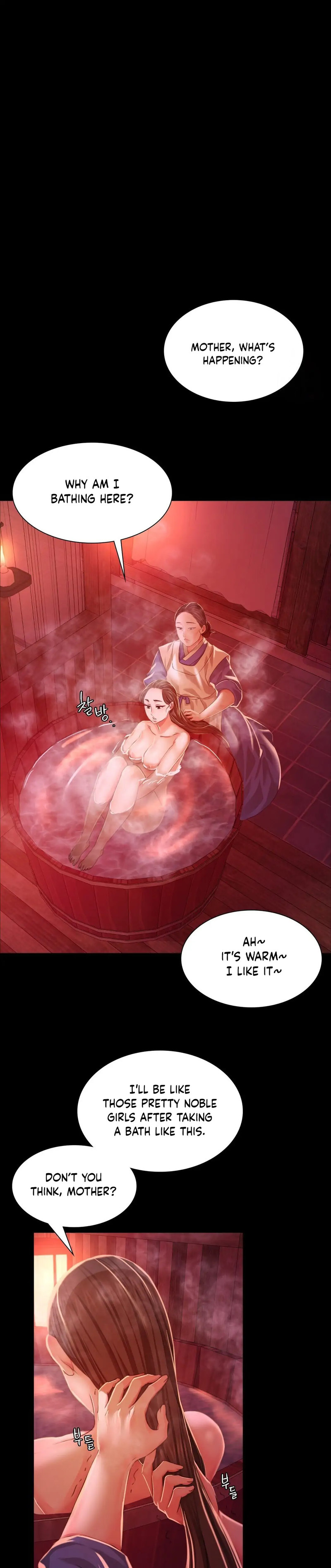 Madam - Chapter 25 - picture 26