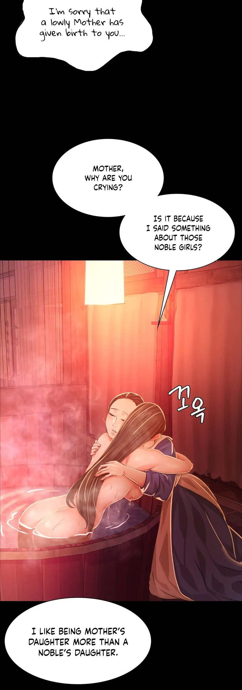 Madam - Chapter 25 - picture 28