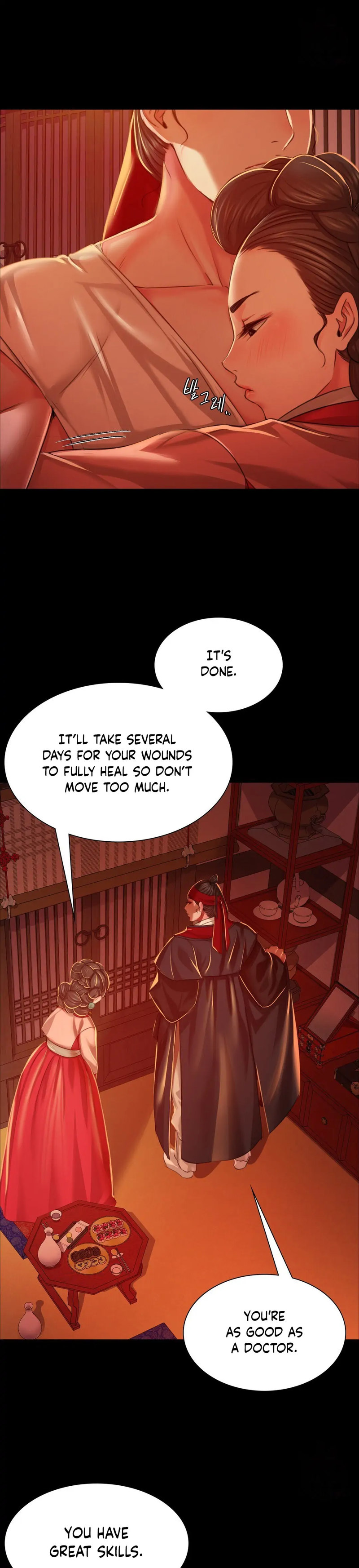 Madam - Chapter 25 - picture 5