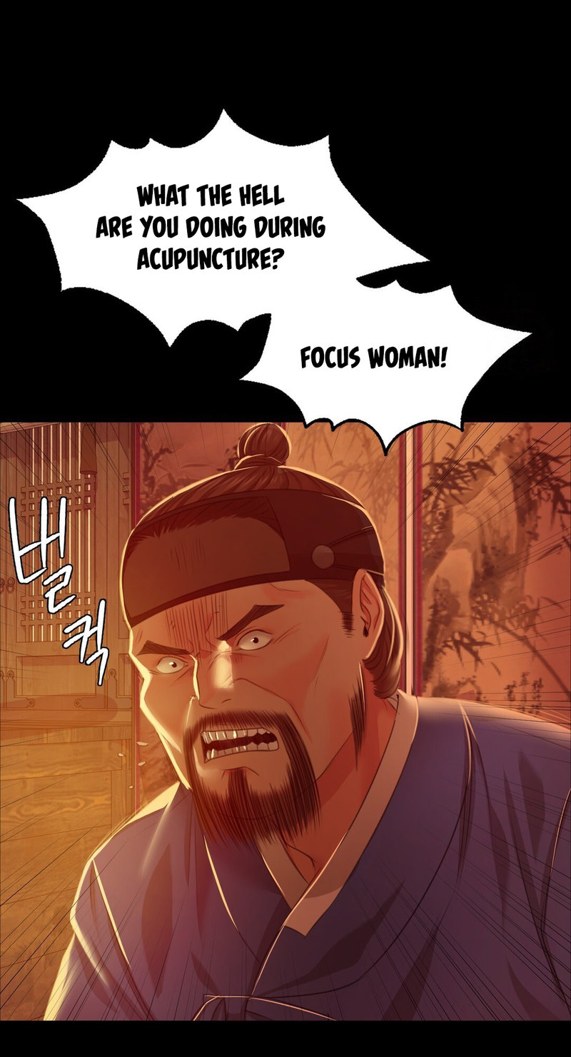 Madam - Chapter 26 - picture 19